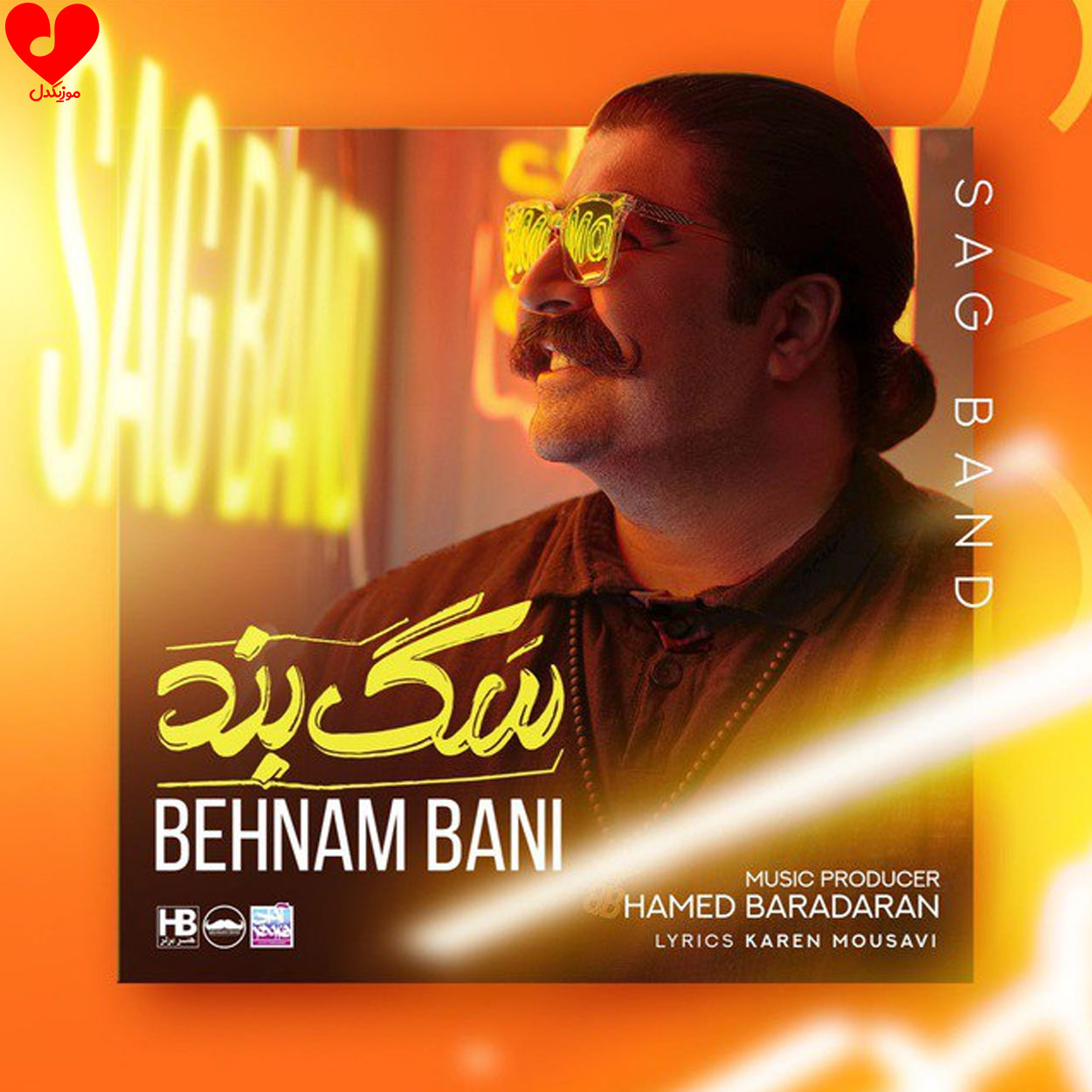 Behnam Bani - " Yara " Sag Band